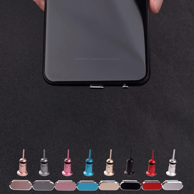 Универсальный металлический зарядный порт + разъем для наушников Пылезащитная