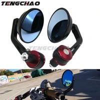 universal 7 8 22mm motorcycle mirror handlebar for bmw s1000rr s1000r k1600 gtgtl k1300 srgt rearview mirror accessories