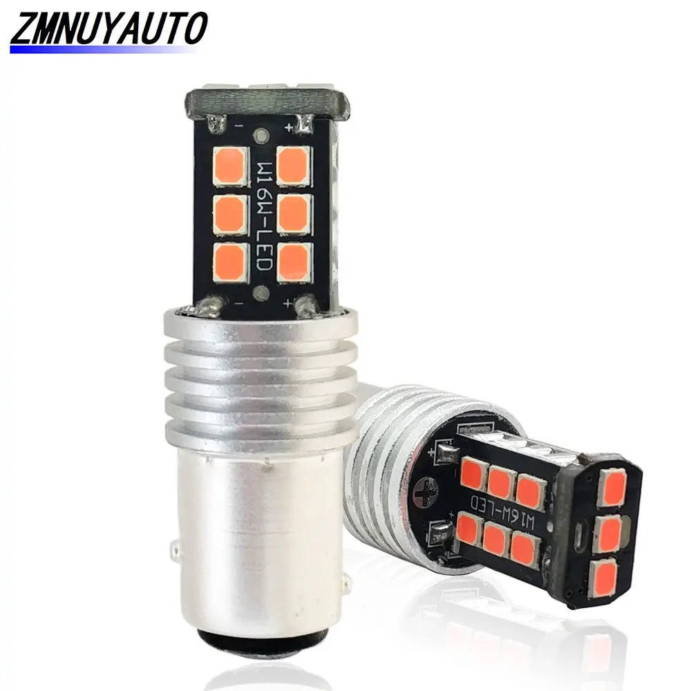 

2PCS CANBUS BAY15D 1157 P21/5W Red White Yellow 12V Car LED Lamp Auto Warning Reverse Backup Lamps Turn Signal Light 12V