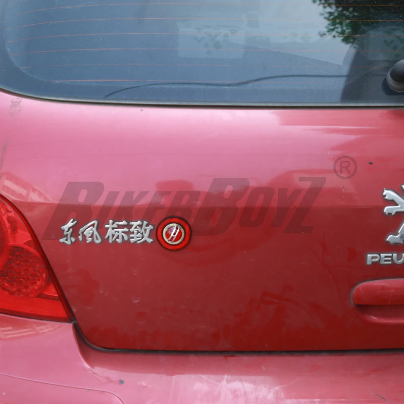 Новинка 2020 Светоотражающая наклейка пластиковый знак безопасности красный для