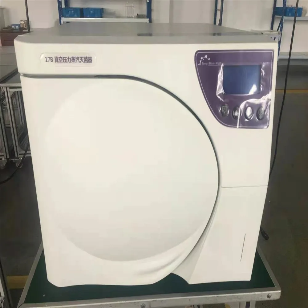 Стерилизатор для стоматологического автоклава 14L вакуумный паровой