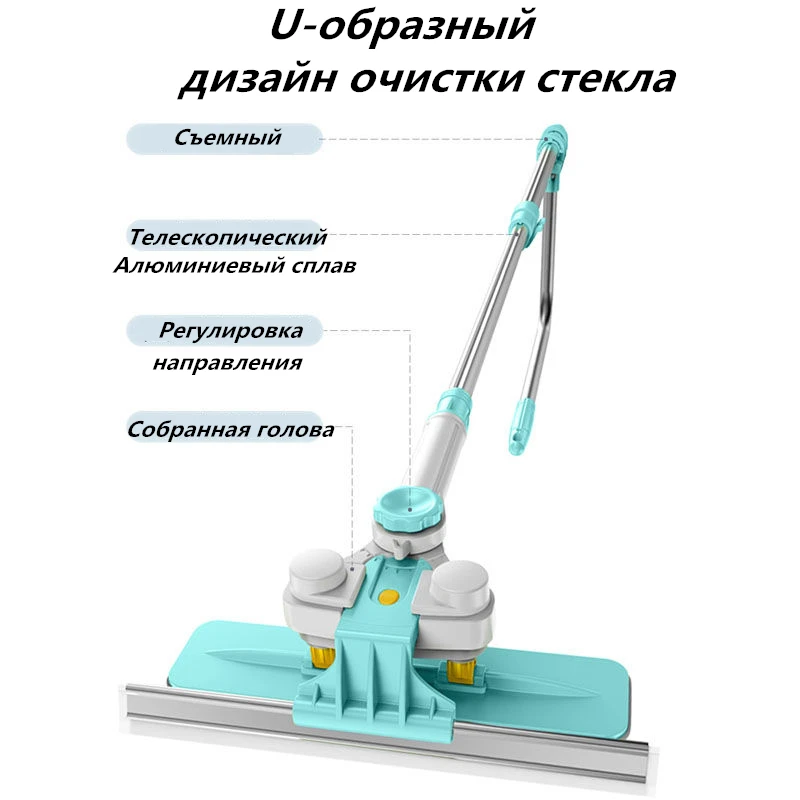 Подходят для очистки стекла в высоких зданиях двойного стеклоочистителя