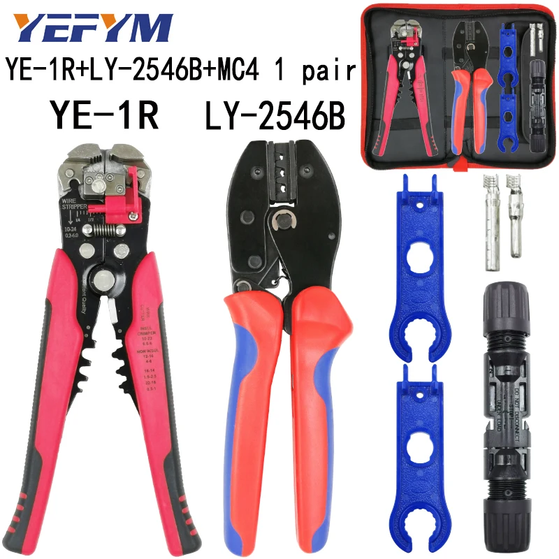 2546B Y1R suit kit LY-2546B обжимные клещи MC4 pv Емкость шпули 2,5/4/6mm2 14-10AWG Разъем для установки на солнечной батарее костюм Y1 зачистки проводов режущие инструменты - Цвет: 2546B Y1R suit kit