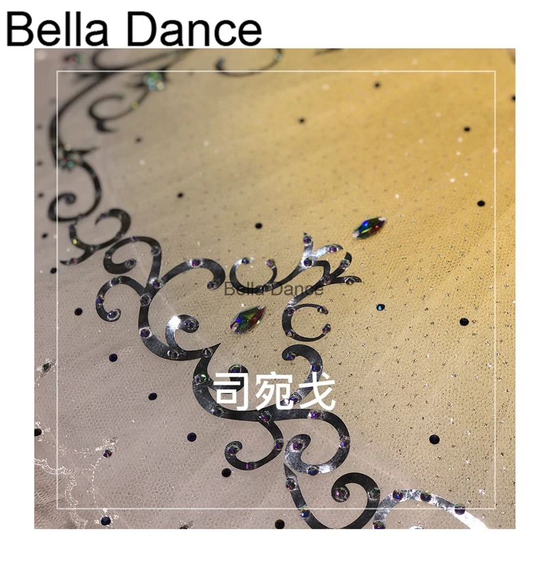 Профессиональная балетная пачка желтая позолоченная тарелка платье-пачка для