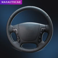 car braid on the steering wheel cover for hyundai santa fe 2007 2008 2009 2010 2011 2012 auto steering wheel covers car styling