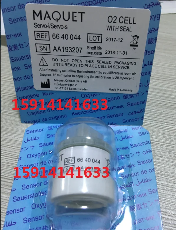 

Совместим с MAQUET SERVO I / SERVO S 6640044 кислородная батарейка кислородный датчик.