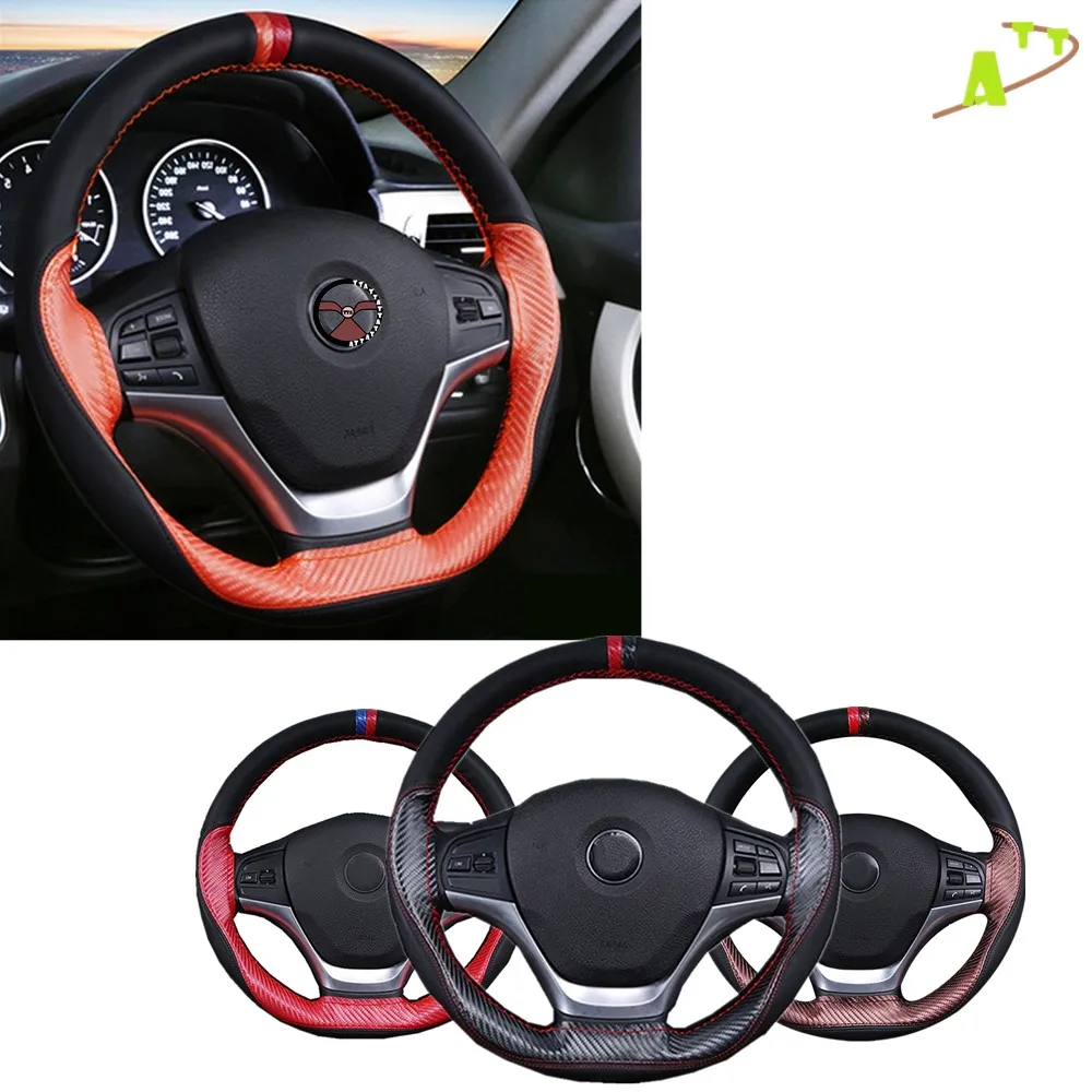 

DIY Universal Carbon Design Auto Car Steering Wheel Cover Four Seasons General Steering Wheel Cover Protector Auto Car Accessory