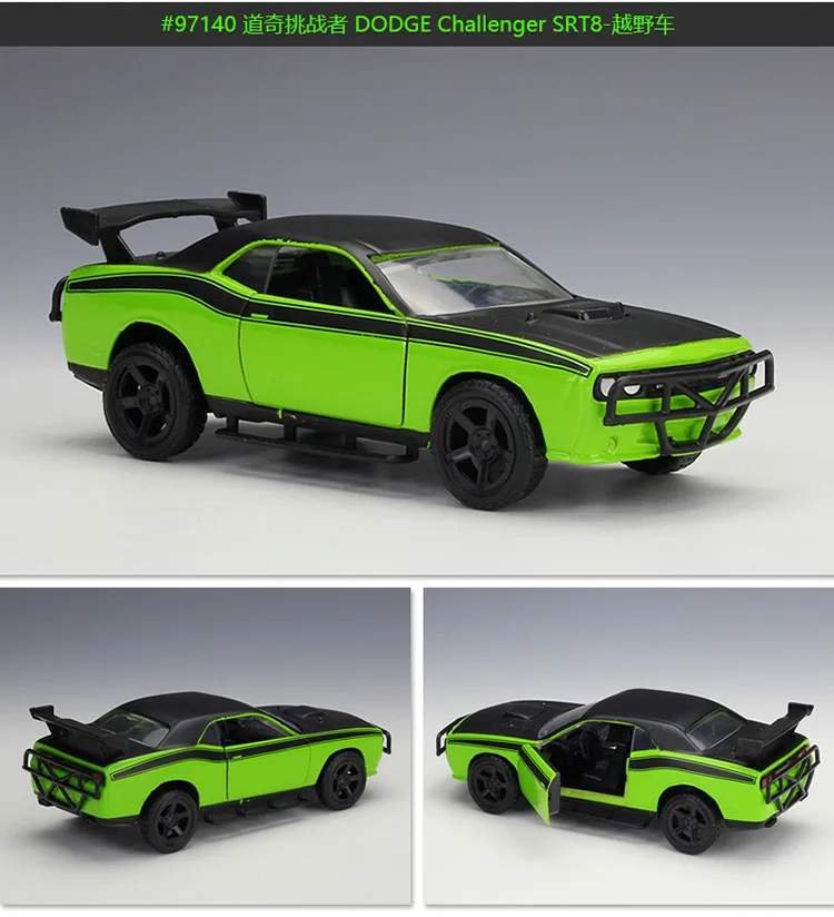 with retail box Jada литая 1:32 Форсаж легкосплавная машина 1972 Plymouth GTX металлическая классическая модель уличная Гоночная машина для детей Коллекция подарков - Цвет: with retail box