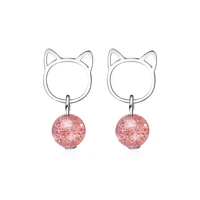 cat strawberry crystal earrings female cute small earrings temperament korean personality exquisite earrings simple