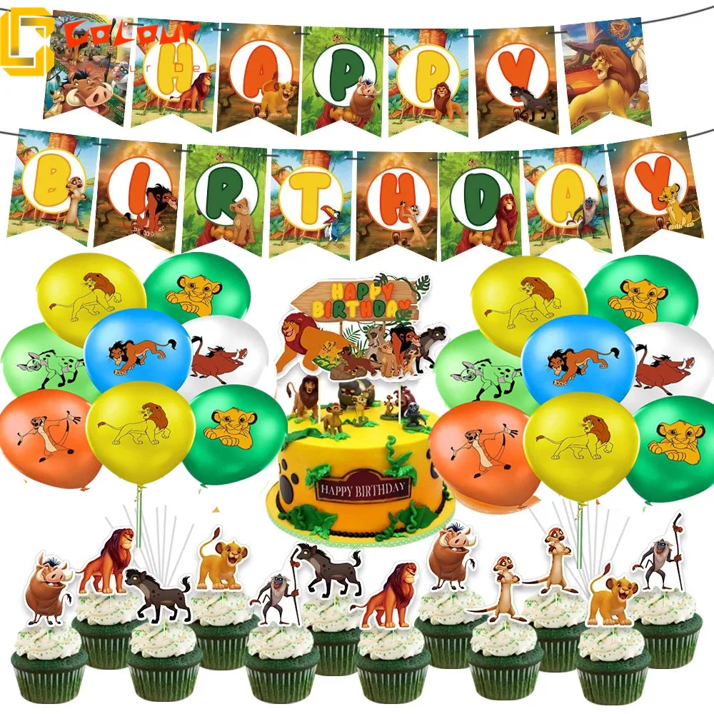 1set Lion King Simba Theme Happy Birthday Party Decorations Hat Banner Cake Topper Balloon Baby Shower Supplies kid Toys Globos