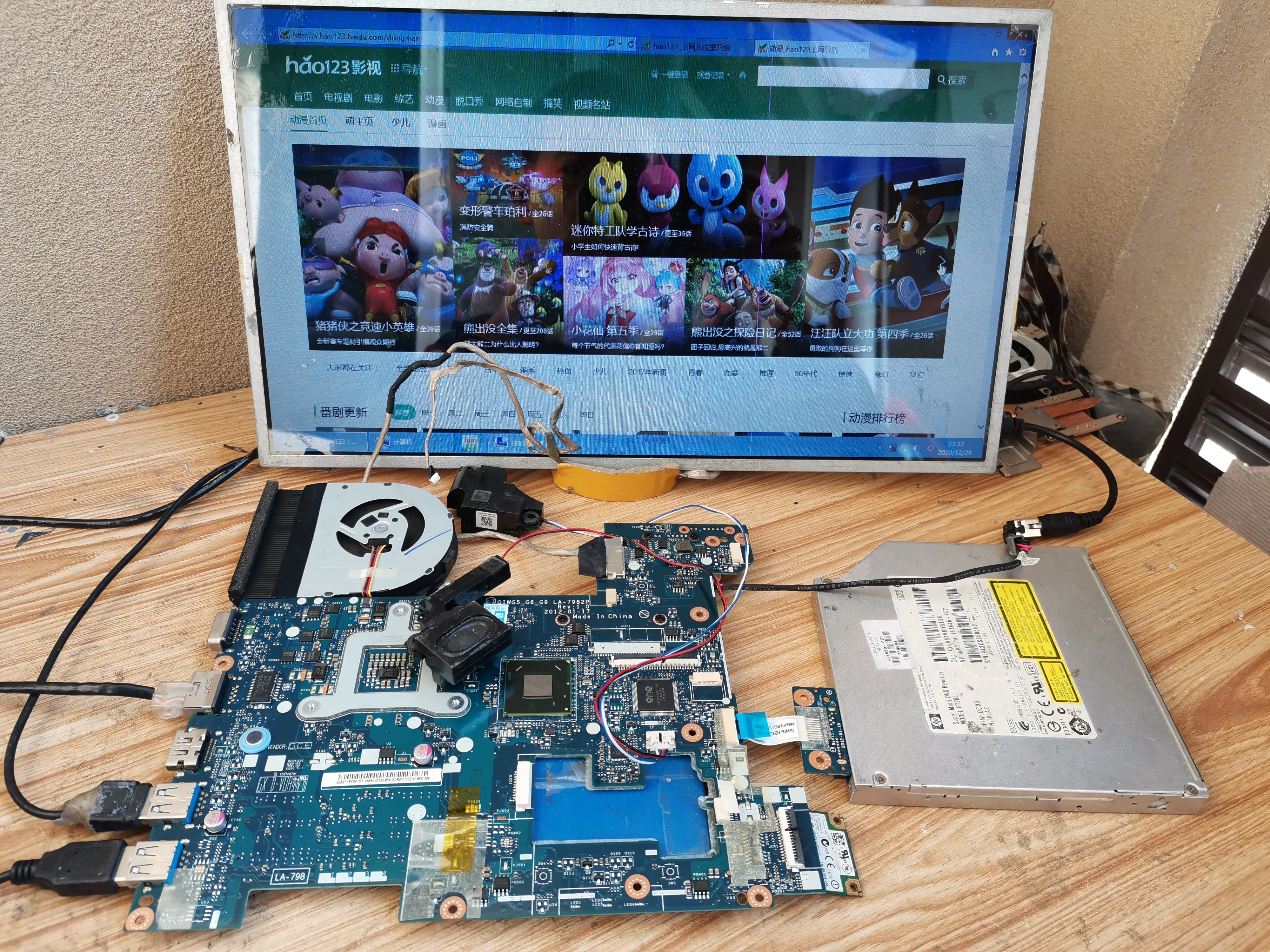 QIWG5_G6_G9 LA-7982P материнская плата для ноутбука Lenovo G580 P580 |