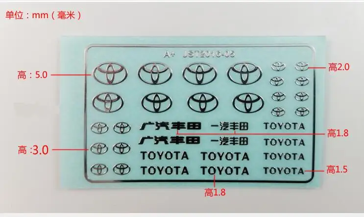 Логотип Toyota для 1/10 1/12 Tamiya HULIX F350 CC01 tf2 Trail Finder 2 LWB Mojave II FJ40 Land cruiser LC70 LC80 bronce TRX4 |