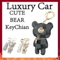 luxury car leather stitch keychain couple keychain cute bear brand keychain pattern pu accessories gifts girlfriend pendants