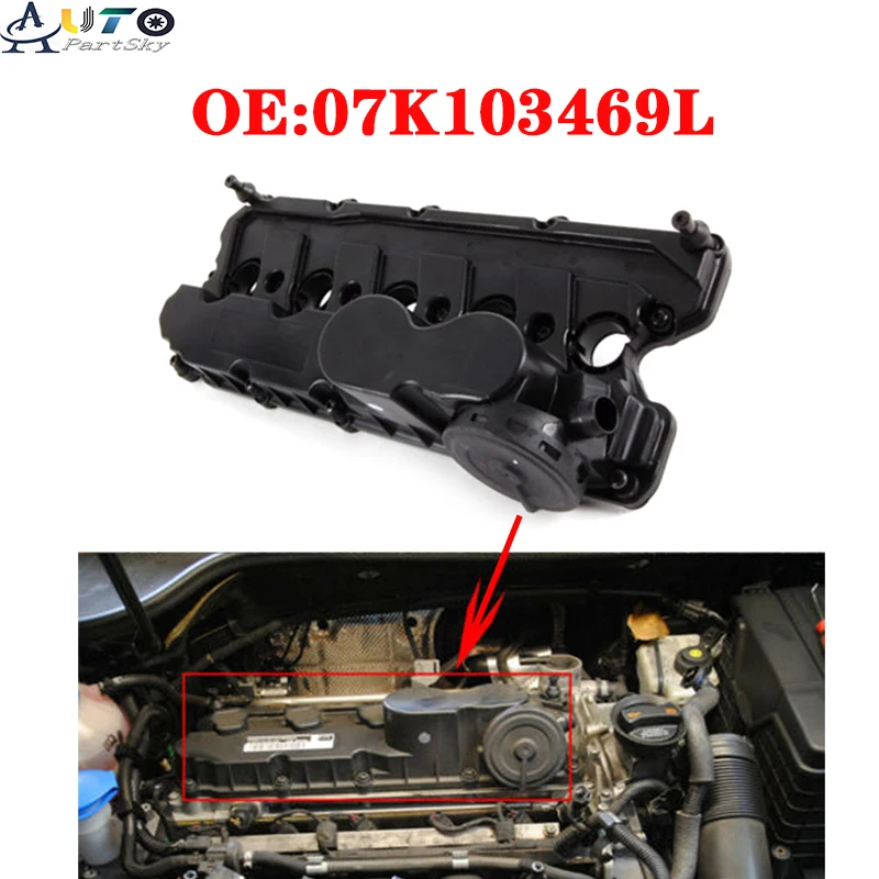 OE # 07K103469L 07K 103 469 L для VW Jetta Golf Passat 2.5L полная крышка клапана с прокладкой и