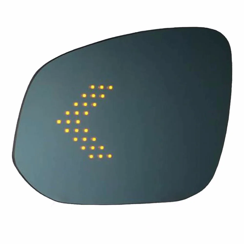 Наборы для модернизации боковое зеркало заднего вида светильник светодиодный