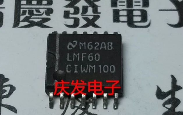 

Free Delivery.LMF60CIWM50