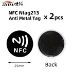 Метка NFC, 213 метки, 13,56 МГц, ISO14443A, 213 металлические метки, универсальная метка, 2 шт.
