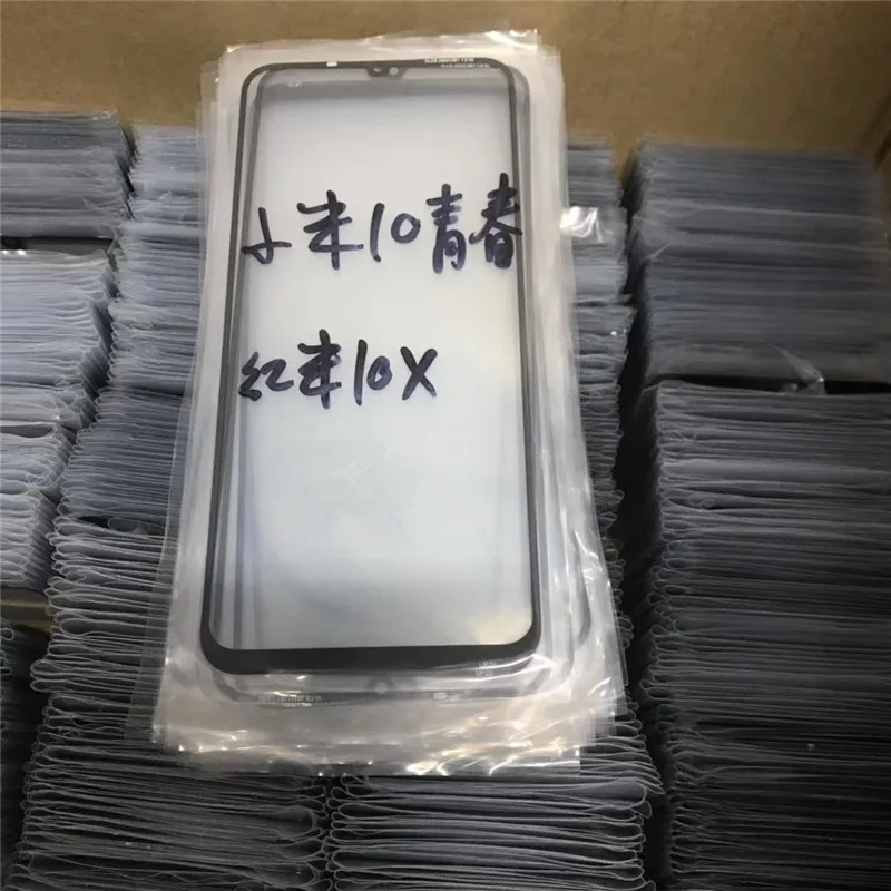 

Redmi10X 5G Xiaomi Redmi 10X 5G