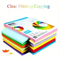 100pcs a4 color printing paper 70g office printer tracing copy paper fun paper cutting diy card childrens handmade origami