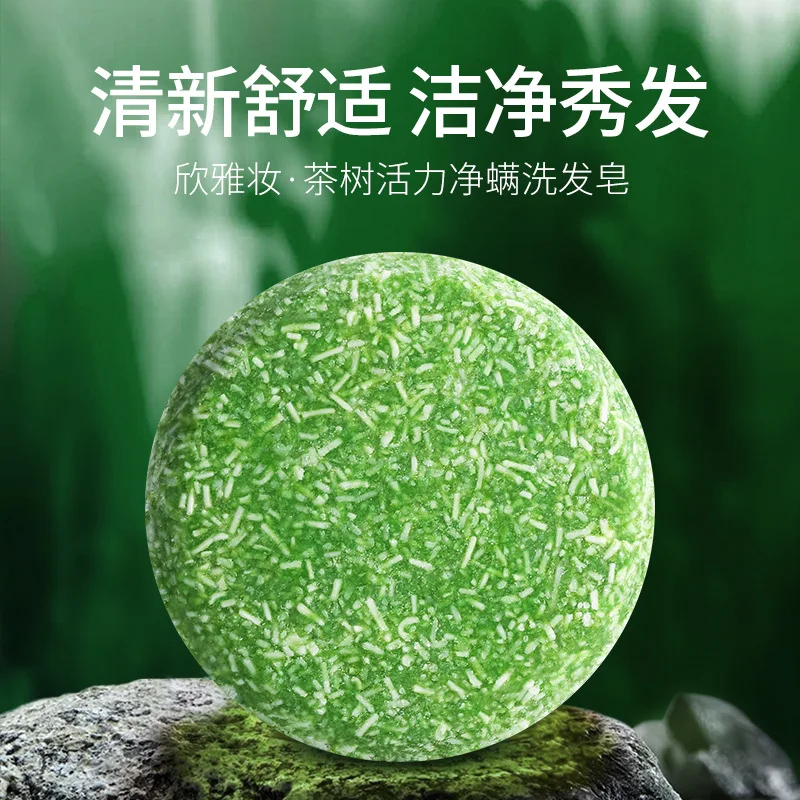 Пол масса нетто Партномер Количество ингредиент страна/регион-Производитель: