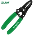 Многофункциональные плоскогубцы для зачистки проводов LAOA, 7 дюймов, 7 передач, инструмент для зачистки проводов резак для проволоки