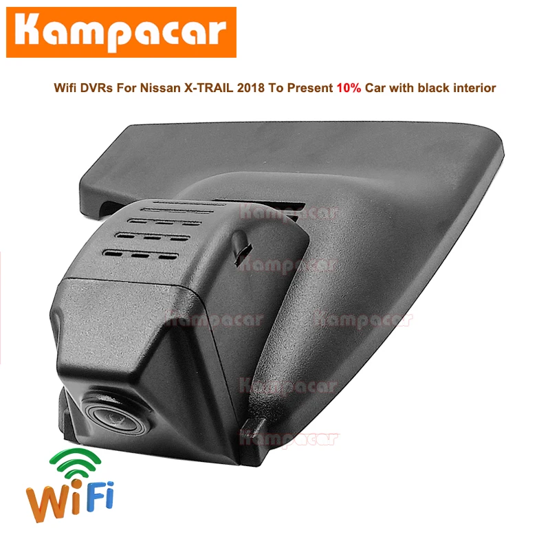 Kampacar NS01 C Wi Fi Dash Cam Автомобильный видеорегистратор Камера для Nissan X TRAIL