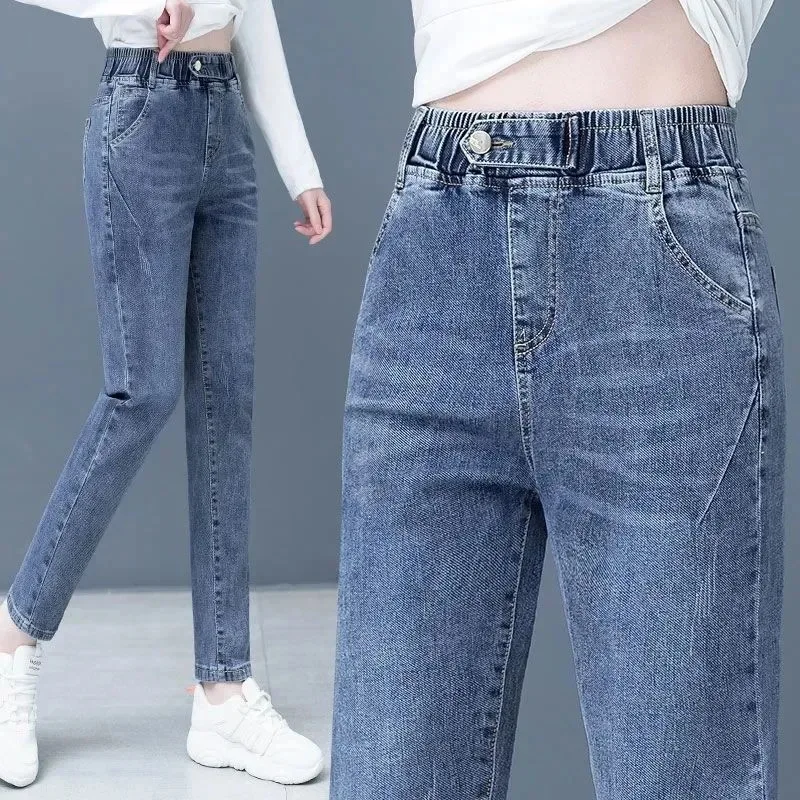 

Blue Straight Leg Jeans Women 2021 Autumn Vintage High Waisted Baggy Jeans Female Casual Drawstring Elastic Waist Denim Trousers