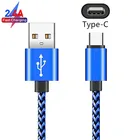 Кабель для быстрой зарядки Samsung A12, A32, A30, A50, A51, Redmi Note 9T, 9, 8, 7 Pro