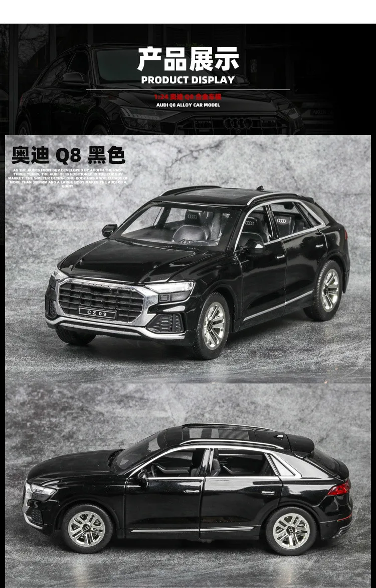 Simulation 1:24 Children's Alloy Toy Q8 with Acousto-optic Door Pull Back Car Model Collection Ornaments Kid Toys Boy Toys
