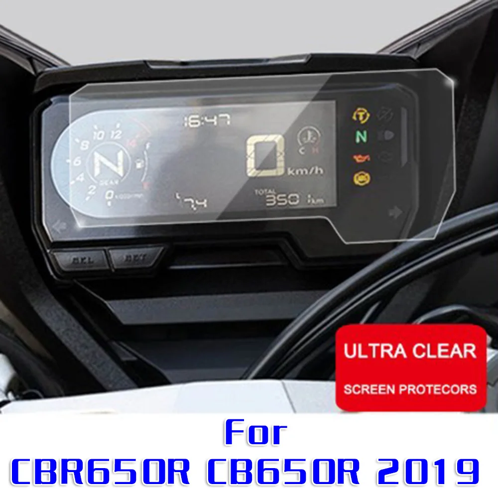 Защита экрана мотоцикла защитная пленка для приборной панели царапин Honda CBR650R CB650R