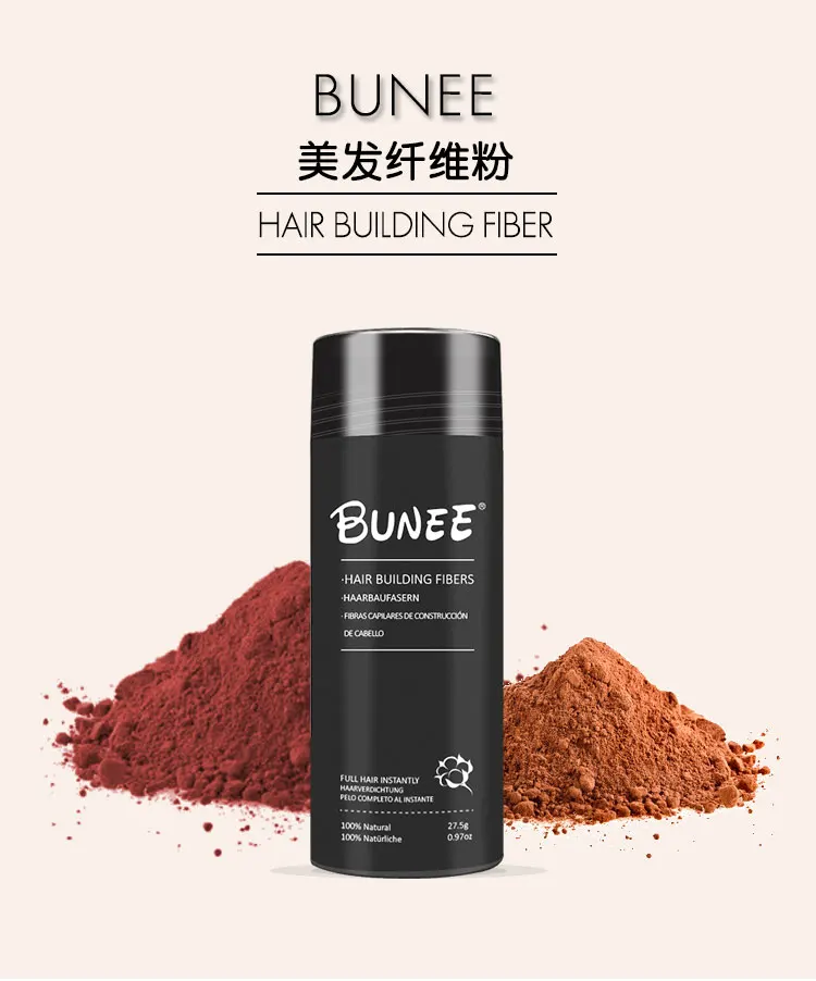 

Wholesale NEW BUNEE Women Men Natural Hair Root Cover Up Hair Thickening Building Fibers Hair Loss Concealer Spray 27.5g