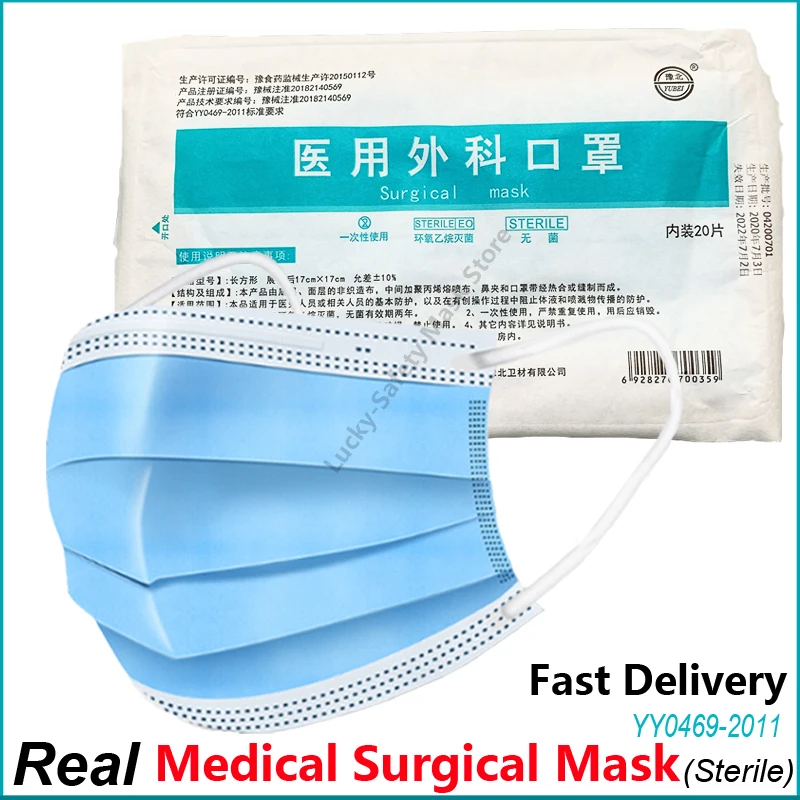 

20-100 pcs Real Disposable Medical Surgical Mask Sterile Face Mouth Masks 3 ply Anti flu filter masque for Surgical Mask Medical