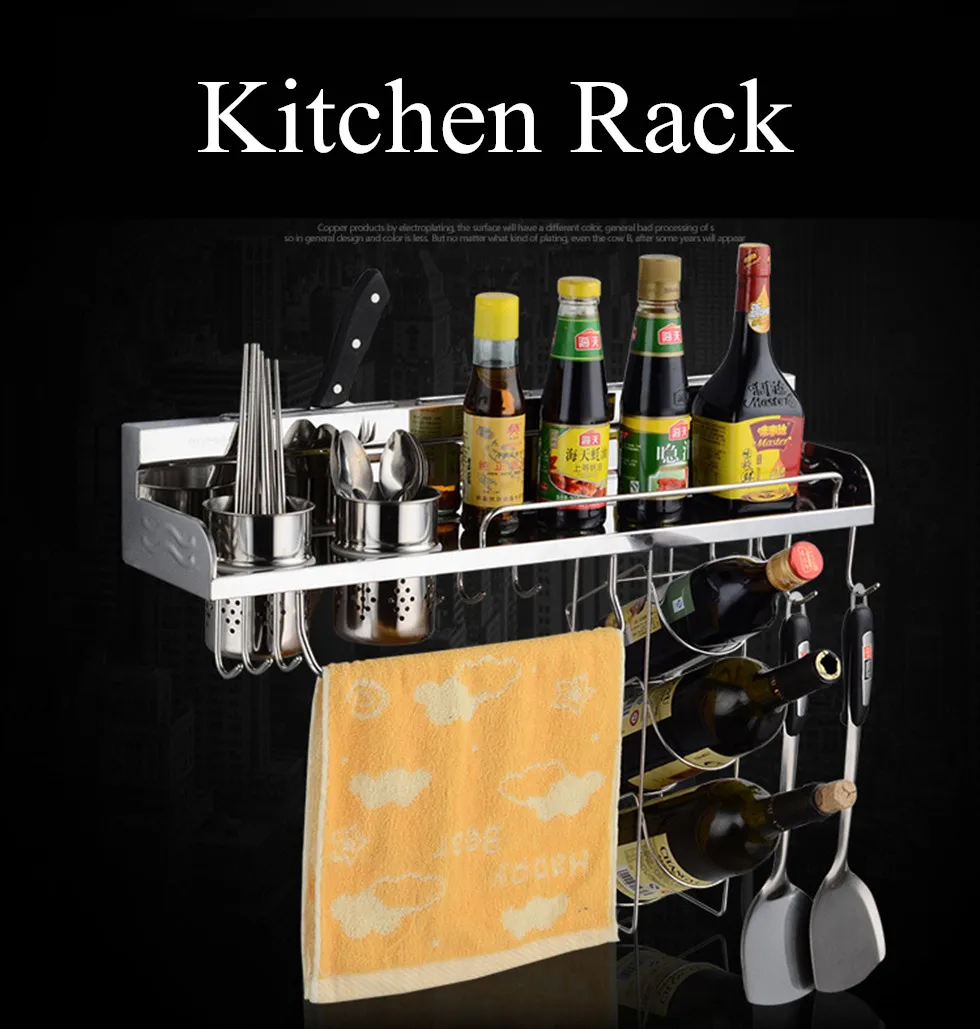 Кухонный стеллаж для кладовой из нержавеющей стали 304 настенная полка посуда нож