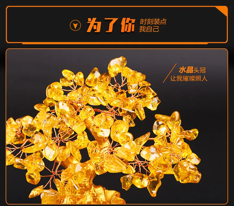 

Yellow crystal four seasons wealth and money to find a cash cow to decorate the living room decoration handicraft holiday gift