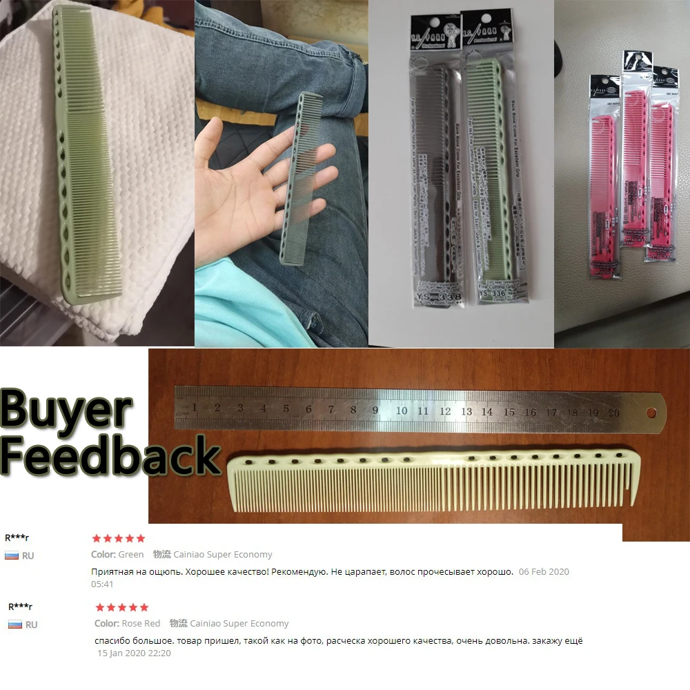 1 шт. расческа для распутывания волос цветная пластиковая стрижки Парикмахерская