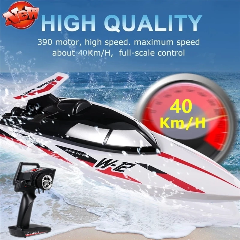 Скоростная лодка на дистанционном управлении 40 км/ч | Игрушки и хобби