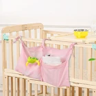 Новые комнаты, детская подвесная сетка для хранения игрушек, сумка для детской кроватки, органайзер для кроватки, многофункциональный карман для подгузников для новорожденных, Комплект постельного белья