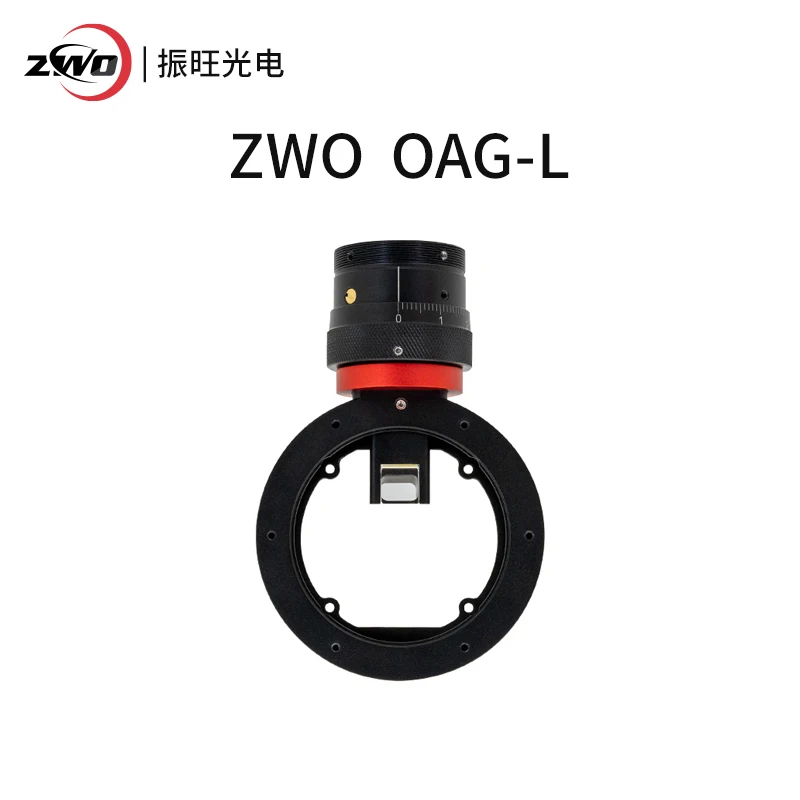 

ZWO OAG-L