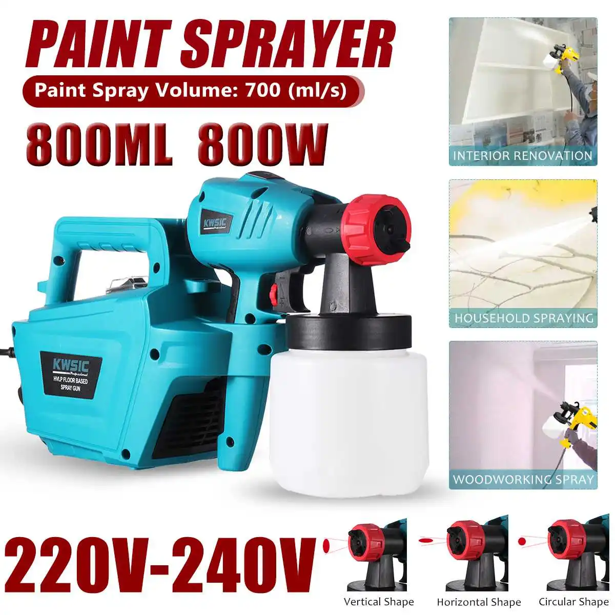 Электрический распылитель 800 мл бытовой Краскораспылитель высокого давления