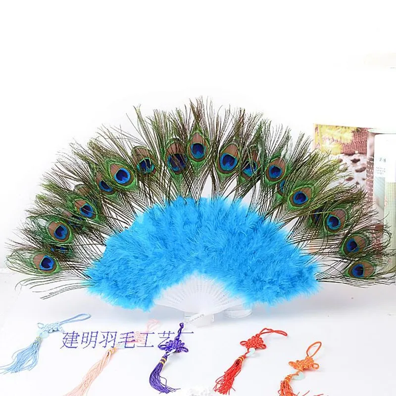 

Flower Fans Peacock Feather Performing Dance Fan Decor Chinese Style Elegant Wedding Party Hand Folding Flowers Fans