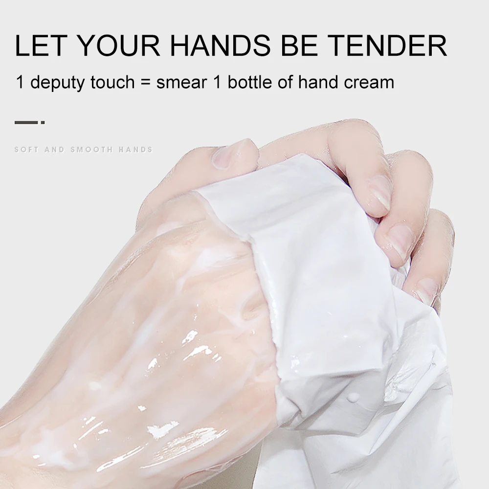 Маска для рук увлажняющая мягкая отбеливающая с авокадо 12 шт./6 пар |