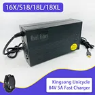 Быстрое зарядное устройство KS, 84 в, 5 А, S18, 16X, 18L, 18XL, быстрая зарядка, аксессуары для моноколеса