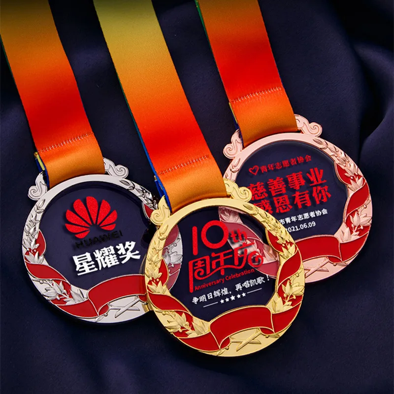 

High Quality!Creative Acrylic Metal Medal Honor Gold Medal Outstanding Staff Sports Meeting Champion Medal,Free Shipping!