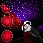 Galaxy лампа USB LED Автомобильная атмосфера окружающая звезда света DJ RGB цветная музыкальная звуковая Лампа Рождественская интерьерная декоративная лампа