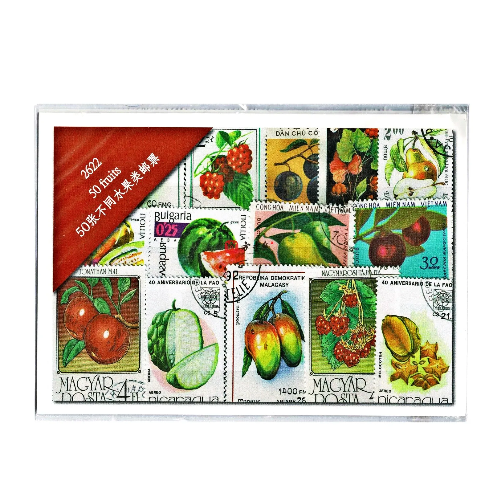 

50 PCS,Fruit Stamps,Used with Post Mark,,High Quality,Real Original Collection,Set Lot