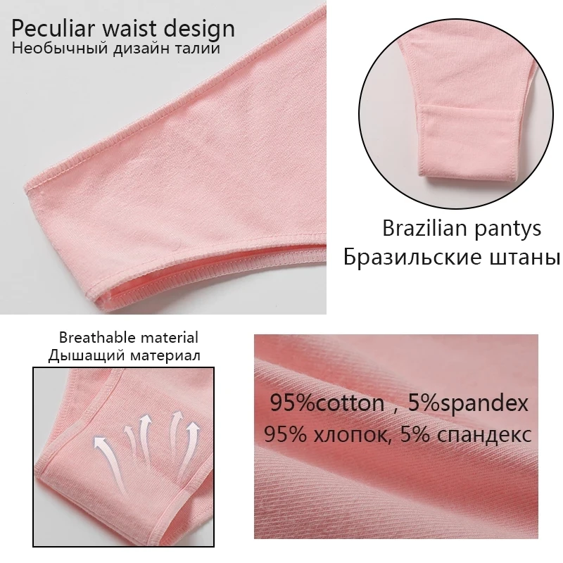 Трусики-стринги женские хлопковые M-XXL сексуальные трусики | Женская одежда