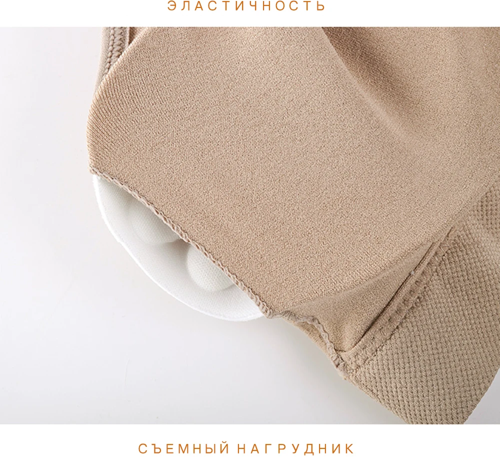 THUNSHION женский спортивный бюстгальтер с мягкими чашечками для йоги, спортзала, бега, Дамская дышащая спортивная одежда, полная чашка, сплошной, 6 цветов, открытая спина, спортивный топ