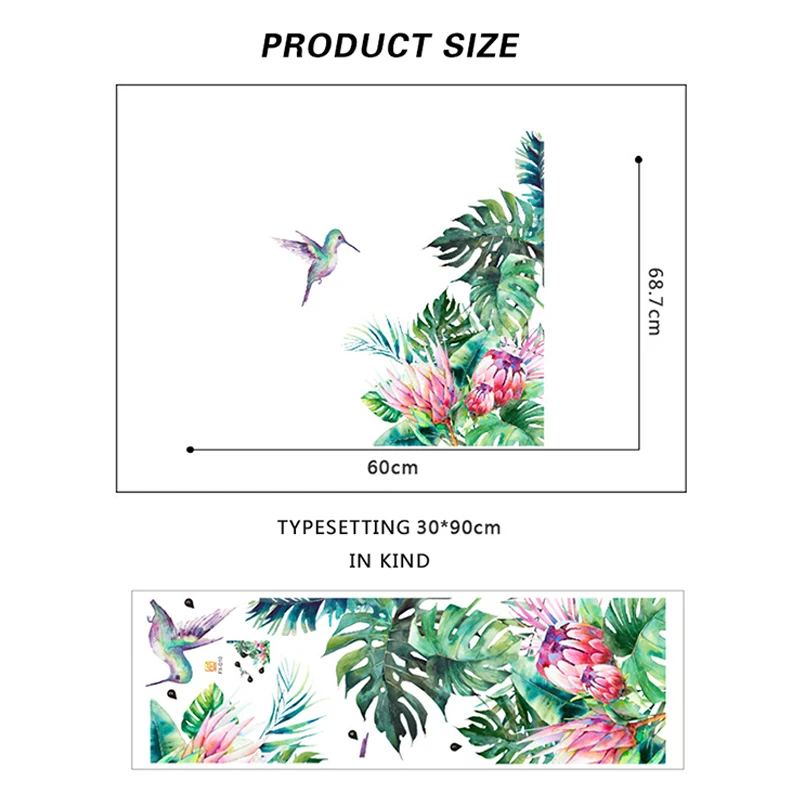 Съемные настенные Стикеры комнатные наклейки декоративные художественные обои