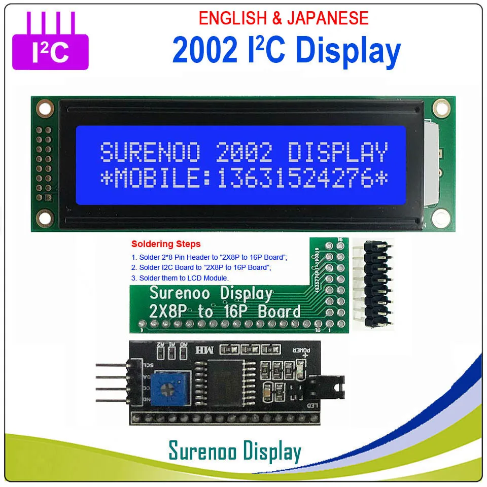Spare Parts 2002 202 20*2 английский и японский серийный IIC igc TWI персонаж ЖК-модуль дисплей желтый зеленый синий с подсветкой для Arduino - Цвет: Spare Parts