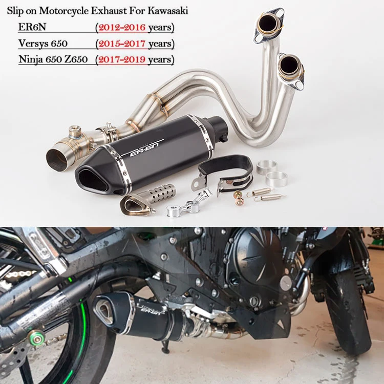 Для KAWASAKI ER6N ER6F 2012-2016 Ninja 650R Z650 2017-2019 Versys 650 2015-2020 глушитель выхлопной трубы